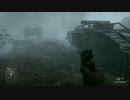 【神ゲー】BATTLEFIELD１実況動画その2