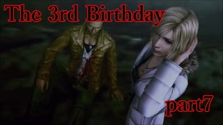 【PSP】The 3rd Bithday part7