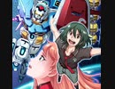 【ガンおじ頑張ってみた】ふたりのまほう／may j.／機動戦士ガンダム Gのレコンギスタ