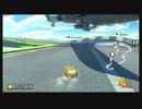 3分だけマリオカート8デラックス（21/5/8/16）