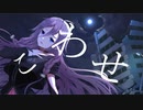 【IA】Sinner Justice【オリジナル曲】