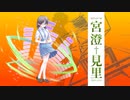 【オトギフロンティア】＃68　人間さんとオトギノクニの住人達が繰り出す戦闘記録！