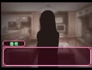 ふぁいなる・あぷろーち 実況プレイ Part28(水原 明鐘ルート その7)