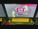 【CHUNITHM】キラメキライダー☆(EXPERT)AJ手元