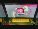 【CHUNITHM】疾走あんさんぶる(EXPERT)AJ手元