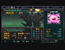 実況スーパーロボット大戦OG外伝　Part.66