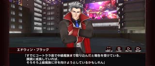 【対魔忍RPG】 爆乳校長先生にご指導賜る Part.40