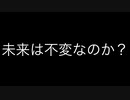 [俺が]動物が動物の森やる[1番可愛い]１１