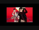【鬼滅のMMD】Shake It Off【上弦弐参】