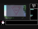 アナザーマインド【ゆっくり実況】part３(第2章前編)