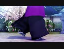 【鬼滅のMMD】Girls　