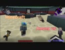 【ツイステ】マイクラでAmong Us【偽実況】