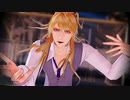 【MMD刀剣乱舞】メビウス【小竜景光】