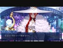 【ガチ初心者】FGOプレイ動画#71〜アイドル至上主義2〜