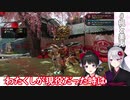 樋口楓の前でモンハン古参をアピールする月ノ美兎【にじさんじ/切り抜き】