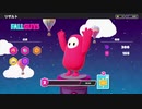 【fallguys】とにかくダセぇguysのスキン