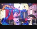 【MMD】花月成双 (八剣式初音ミク MIKU EXPO 2019)