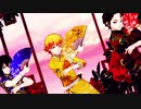 【鬼滅のMMD】響喜乱舞
