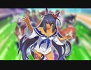 UNLIMITED IMPACT＆ENDLESS DREAM!! 各ウマ娘ソロ歌唱バージョンまとめ