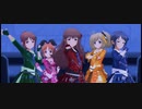 【デレステMV】Just Us Justice【バレンタイン反省会】【しゅがしゅが☆み〜ん】