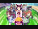 winning the soul＆彩 Phantasia 各ウマ娘ソロ歌唱バージョンまとめ