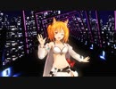 MMD ソラさんが[A]ddictionを踊るんですって！！！