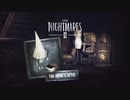 #7【隠しエンディングまで】リトルナイトメア２をきょんぴと冒険！DLC「ノームの屋根裏部屋」プレイ