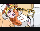 【手描き】体調不良のココにおかゆを作ってあげるかなたん【桐生ココ/天音かなた/ホロライブ】