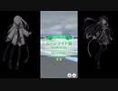 【ウマ娘】レース観戦【CoeFont】