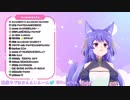 「オタクくんさぁ、ちょろ〜」