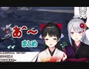 【自分用】癖になるやられボイスまとめ【かえみとモンハンライズ】