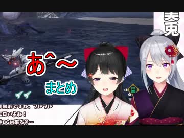 【自分用】癖になるやられボイスまとめ【かえみとモンハンライズ】