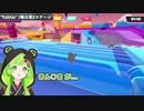 金○と連呼したのち、世界を救う日ノ隈らん