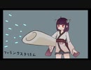 AIきりたん Z.O.Eタイトル～逆再生(テスト投稿)