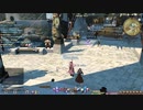 カッパのFF14生活S555　お散歩　【実況】