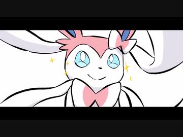 EEVEE ALL EVOLUTIONS ANIMATION