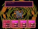 ＭＯＴＨＥＲ２－マニマニアプレイ－動画２５
