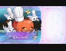 ふるーつふるきゅーと！ 第16回フルーツバスケット 4体目 超人オールドオータニ(闇)