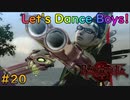 【ベヨネッタ】全国の野郎ども！この曲で踊れぃ！つらいことあっても踊っときゃ大丈夫だぜぃ！(神曲・神ゲー)　サクサク進めるベヨネッタ実況【switch】（ゲーム実況） #20(END)