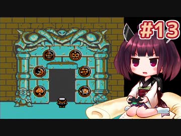 【6つの金貨】きりたんが初見のマリオランドを駆け抜けます2 #13【VOICEROID実況】