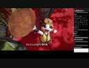 ラグナのモンハンライズうさ団子の歌　日本語バージョン