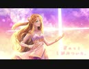 【歌ってみた】glow / 藤田エミリー