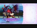 ふるーつふるきゅーと！ 第16回フルーツバスケット 5体目 カラスナイパー(光)