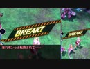 【メギド72】ハイドロボムでメインストーリーVHを攻略していく　その４９