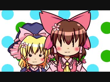 【ゆっくり】一人になれる場所【サイクリング】