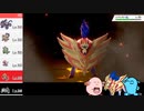 【ポケモン剣盾】ボーナス5でランクマ実況ですぞｗｗｗ【ヤマゼンタ】