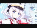 【ブルアカ】なんでここに先生が!? #56【ブルーアーカイブ実況】
