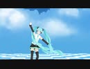 [VRM] 自作ミクで「セカイ」