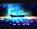 グレース / 初音ミク