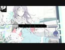 ジェヘナ　歌ってみた　UR。